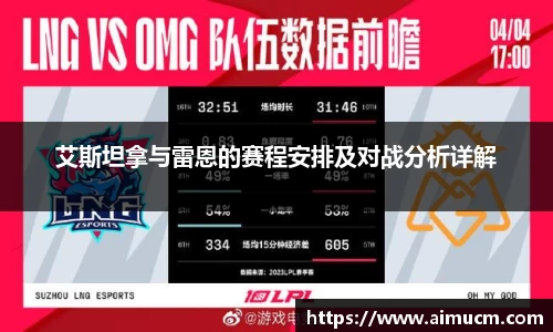 智博19