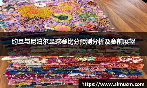 智博19