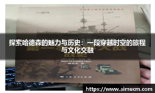 智博19有限公司