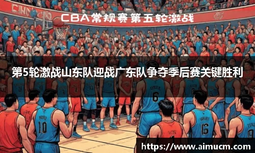 智博19