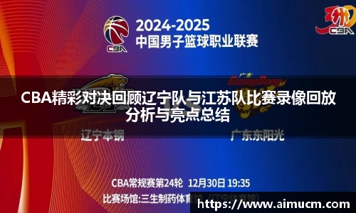 智博19有限公司