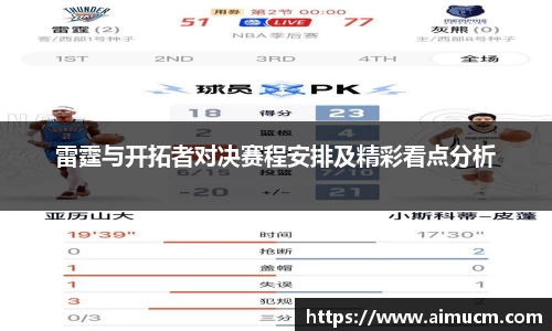 智博19有限公司