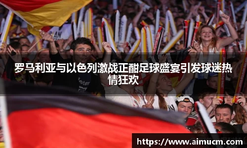 智博19有限公司