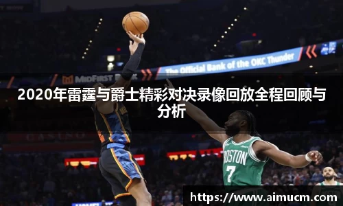 智博19有限公司