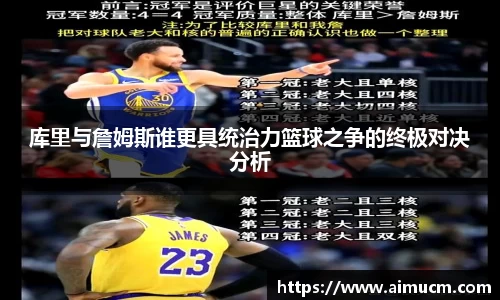 智博19有限公司