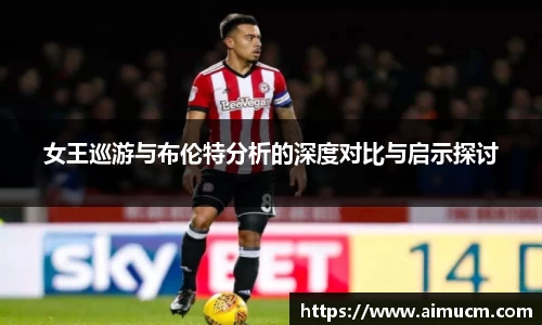 智博19